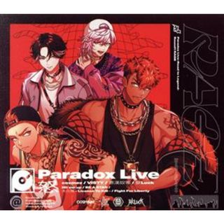Ｐａｒａｄｏｘ　Ｌｉｖｅ　－Ｒｏａｄ　ｔｏ　Ｌｅｇｅｎｄ－　Ｒｏｕｎｄ１　“ＲＡＧＥ”(アニメ)