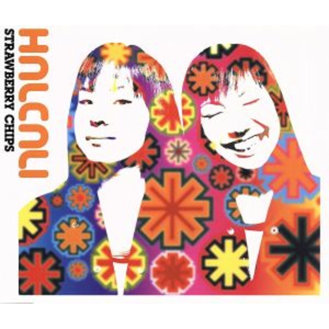 ストロベリーチップス(CCCD) エンタメ/ホビーのCD(ポップス/ロック(邦楽))の商品写真