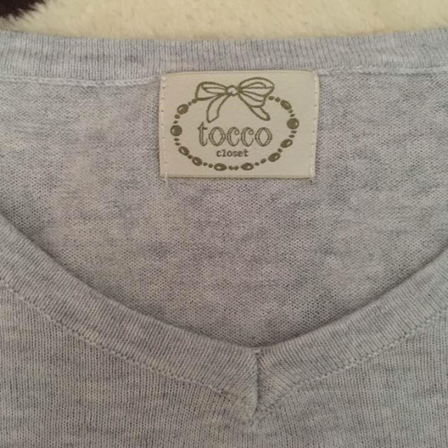 tocco(トッコ)のtocco ニットトップス 7分袖 レディースのトップス(ニット/セーター)の商品写真