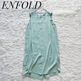 エンフォルド(ENFOLD)の【美品】ENFOLD　ダブルクロスストレッチタックワンピース　シフォン　38／M(ひざ丈ワンピース)