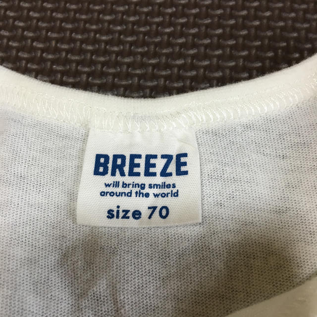 BREEZE(ブリーズ)のカバーオール 70 キッズ/ベビー/マタニティのベビー服(~85cm)(カバーオール)の商品写真