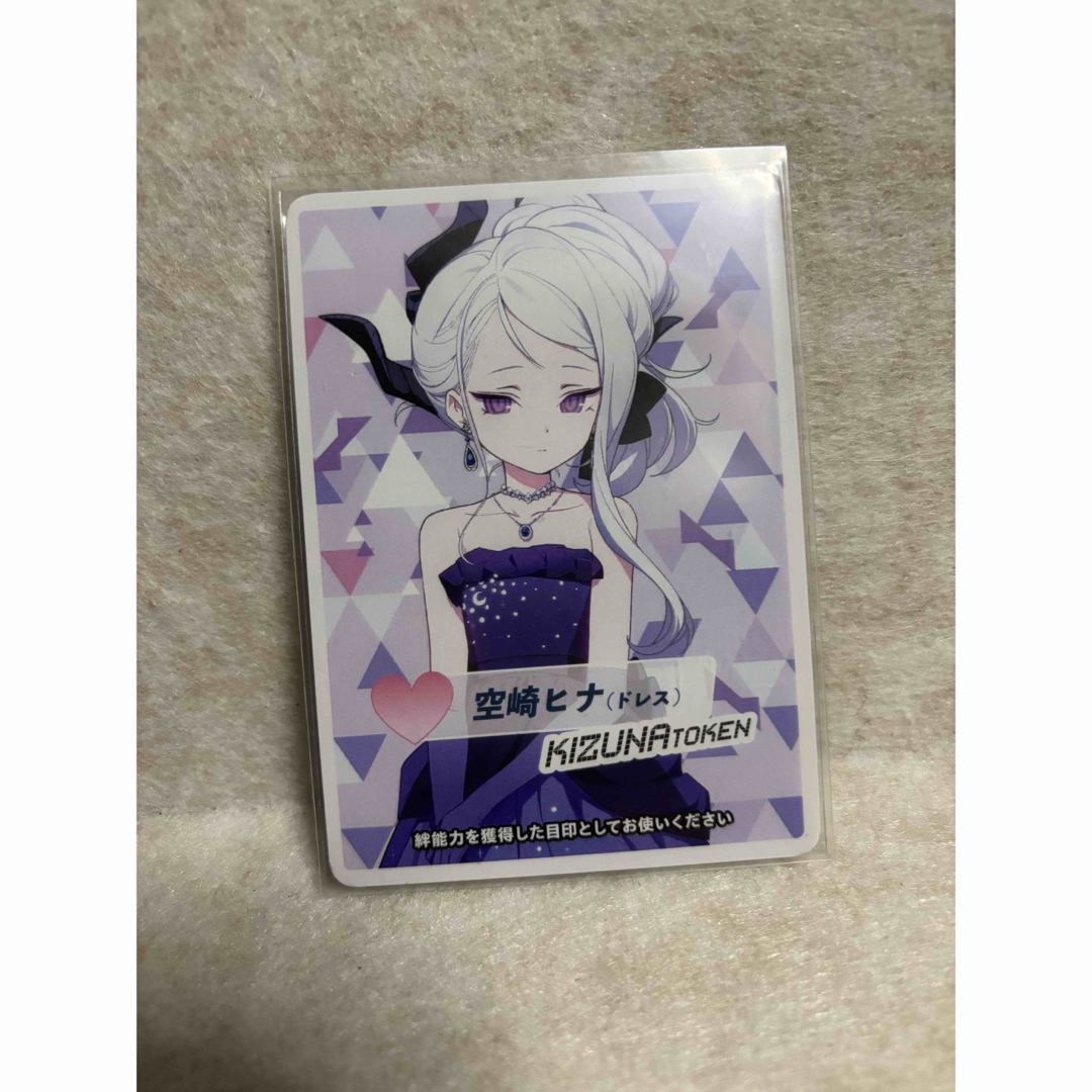 空崎ヒナ ドレス コイントークン WIXOSS ウィクロス ブルアカ エンタメ/ホビーのおもちゃ/ぬいぐるみ(キャラクターグッズ)の商品写真