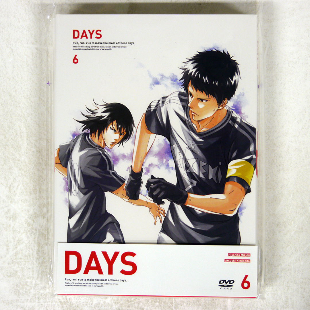国内盤 宇田鋼之介/DAYS 6/ポニーキャニオン PCBG52996 DVD □ エンタメ/ホビーのDVD/ブルーレイ(その他)の商品写真