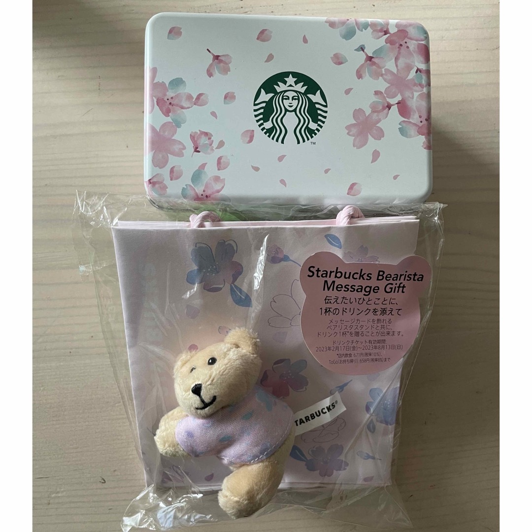Starbucks Coffee(スターバックスコーヒー)のスタバ サクラ ベアリスタ・缶 インテリア/住まい/日用品のキッチン/食器(その他)の商品写真