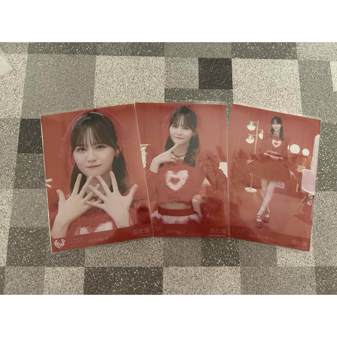 =LOVE 生写真 とくべチュして 高松瞳コンプ エンタメ/ホビーのタレントグッズ(アイドルグッズ)の商品写真