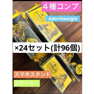 今野杏南 抱き枕カバーの通販 by ぽんた's shop|ラクマ 今野杏南 抱き枕カバーの通販 by ぽんた's shop|ラクマ