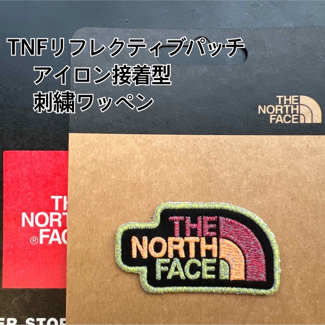 THE NORTH FACE(ザノースフェイス)のTHE NORTH FACE ザノースフェイス アイロン ワッペン スポーツ/アウトドアのアウトドア(その他)の商品写真