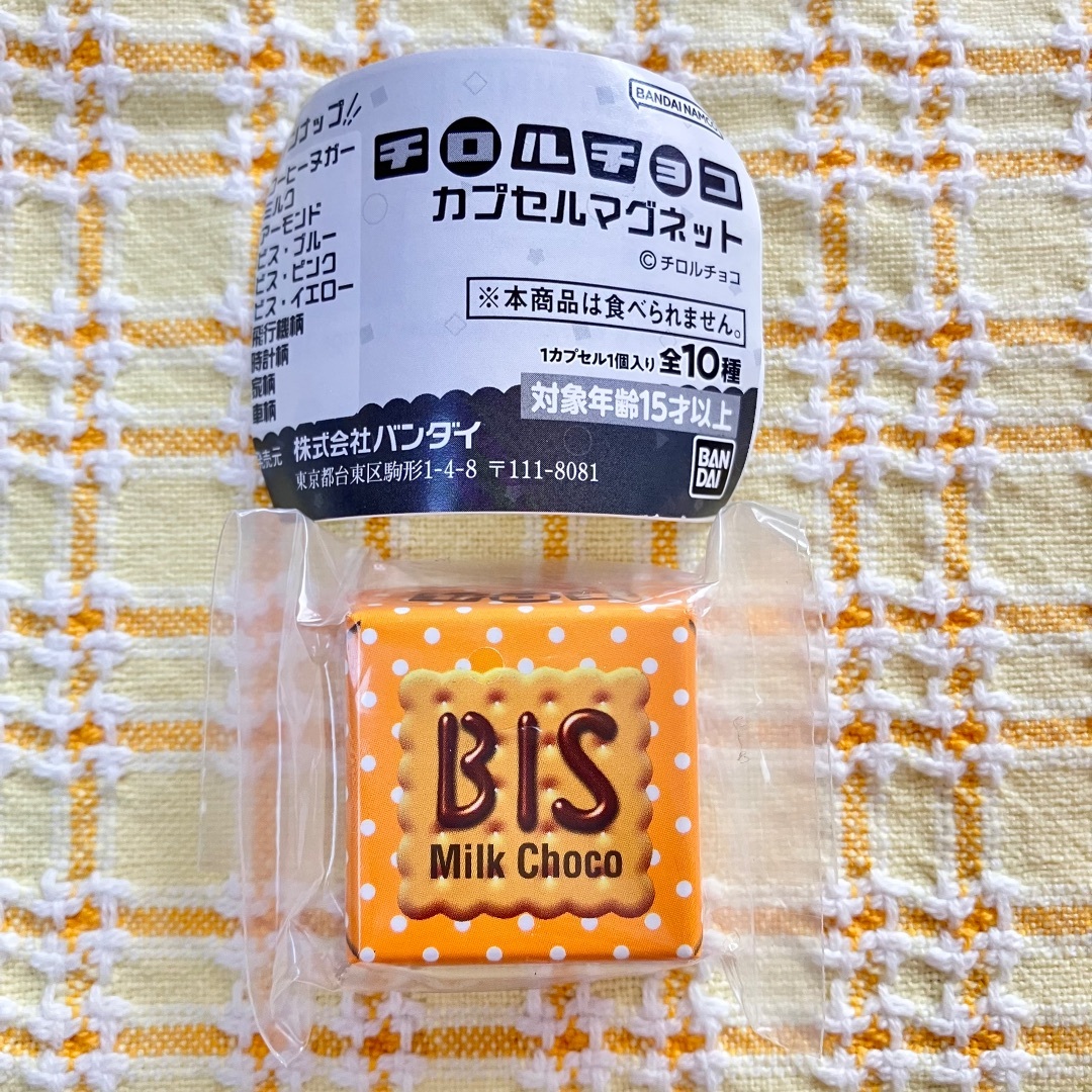 チロルチョコ カプセルマグネット ビス・イエロー エンタメ/ホビーのおもちゃ/ぬいぐるみ(その他)の商品写真