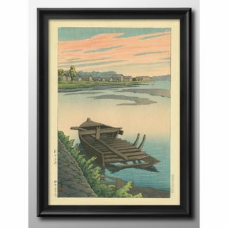 14143■A3 アート ポスター『川瀬巴水　秋田土崎』絵画 マット(その他)