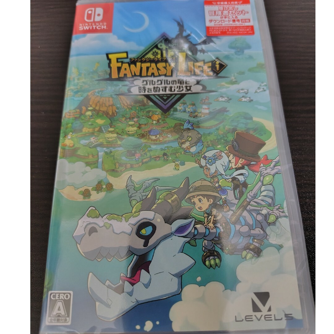 ファンタジーライフ!グルグルの竜と時を盗む少女新品未開封発送(ネコポス) エンタメ/ホビーのゲームソフト/ゲーム機本体(家庭用ゲームソフト)の商品写真