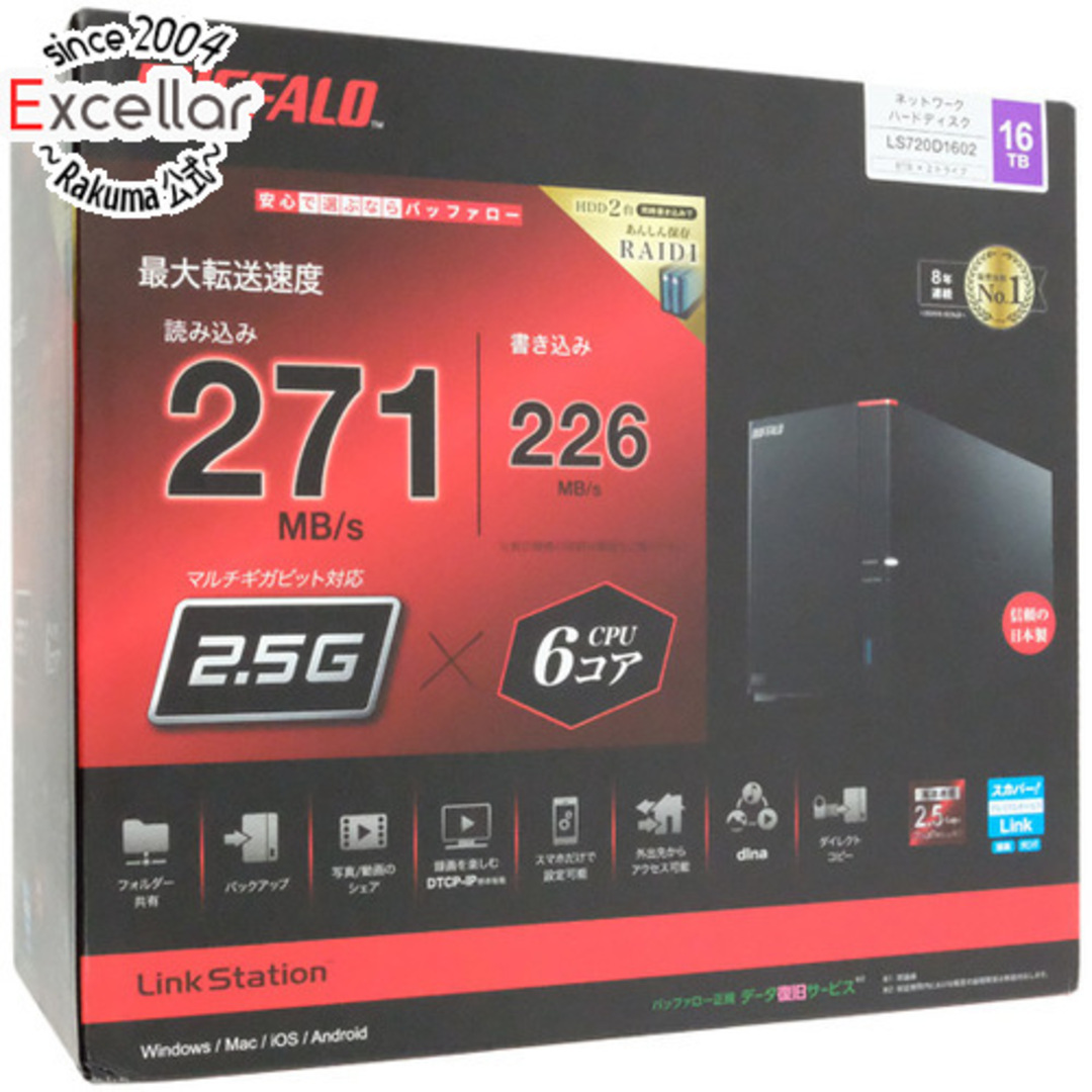 Buffalo(バッファロー)のBUFFALO LinkStation LS720D1602 16TB スマホ/家電/カメラのPC/タブレット(PC周辺機器)の商品写真
