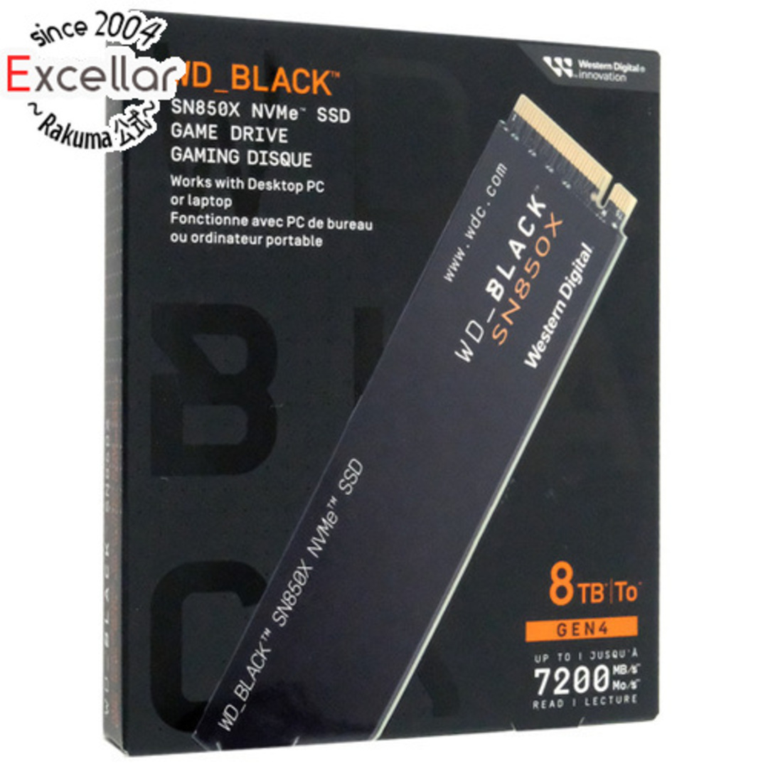 Western Digital(ウエスタンデジタル)のWestern Digital製 WD Black SN850X WDS800T2X0E-EC 8TB スマホ/家電/カメラのPC/タブレット(PC周辺機器)の商品写真