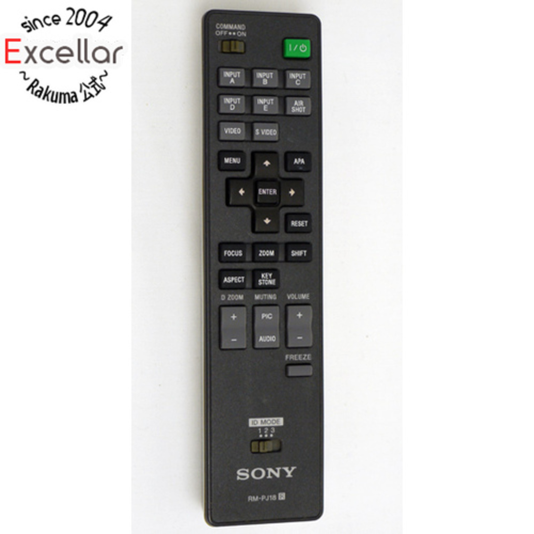 SONY(ソニー)のSONY プロジェクター用リモコン RM-PJ18 スマホ/家電/カメラのPC/タブレット(PC周辺機器)の商品写真