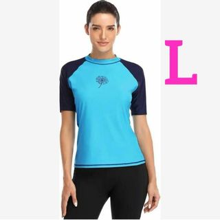 ★Lサイズ Tonna 半袖 ラッシュガード 水着　レディース 水陸両用