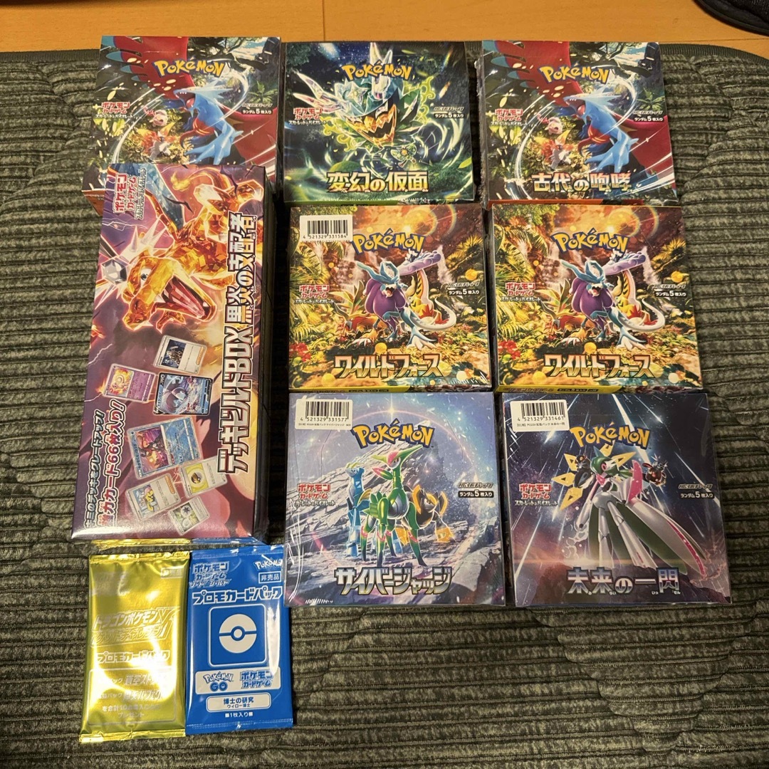 ポケモン(ポケモン)のポケモンカード未開封BOXセット 計8点+プロモパック2 点 値下げ✖️ エンタメ/ホビーのトレーディングカード(Box/デッキ/パック)の商品写真