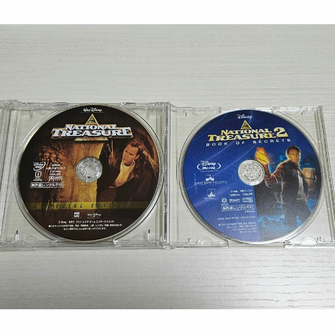 Disney(ディズニー)の映画「ナショナルトレジャー」「ナショナルトレジャー2」DVD Blu-ray エンタメ/ホビーのDVD/ブルーレイ(外国映画)の商品写真