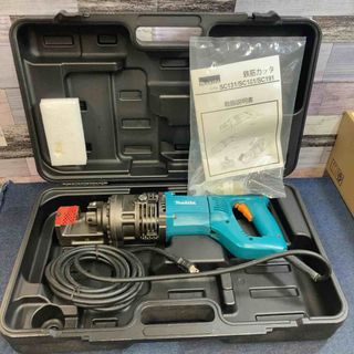 ◇マキタ(makita) 鉄筋カッター SC161【八潮店】(工具)