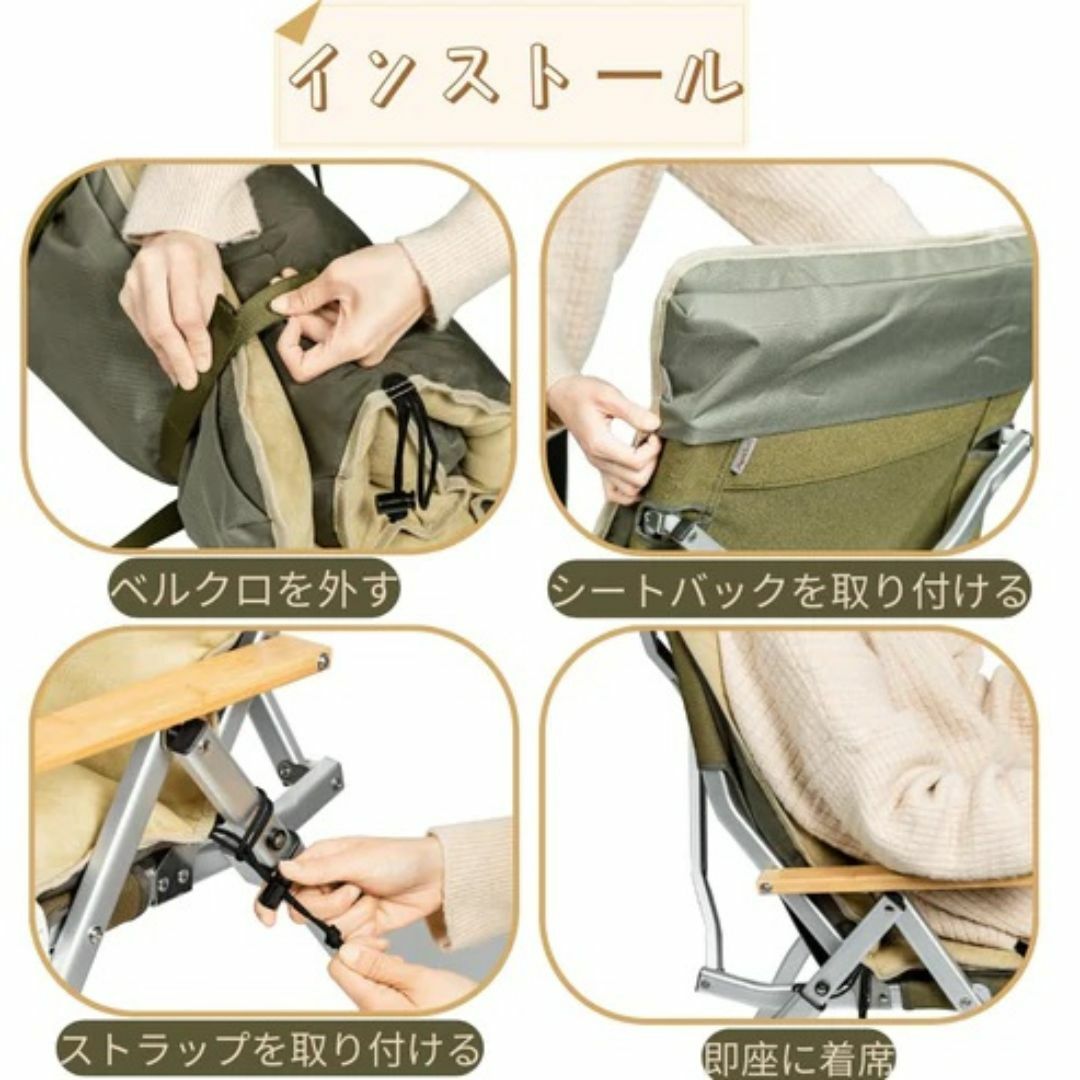 ONWAY SPRTS プレミアムリクライニングコットン焚き火チェア クッション ONWAY SPRTS プレミアムリクライニングコットン焚き火チェア