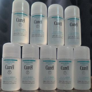キュレル(Curel)のキュレル 化粧水Ⅲ (30ml)×9セット(化粧水/ローション)
