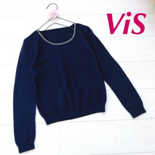 ヴィス(ViS)のViS 春物薄手ニット 首元ラメ入り(Tシャツ(長袖/七分))