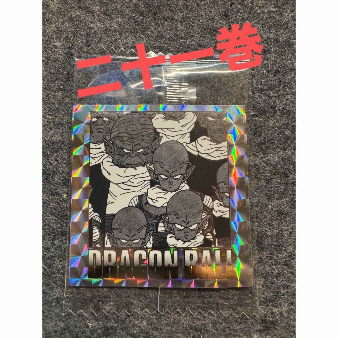 ドラゴンボール(ドラゴンボール)のドラゴンボール40周年記念 オリジナルイラストレーション シールウエハース エンタメ/ホビーのおもちゃ/ぬいぐるみ(キャラクターグッズ)の商品写真