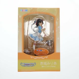 シンデレラ(シンデレラ)のPLUM直販限定特典付属 赤城みりあ[おりこうメイドさん](あかぎみりあ) アイドルマスター シンデレラガールズ 1/7 完成品 フィギュア(PF124) PLUM(プラム)(アニメ/ゲーム)