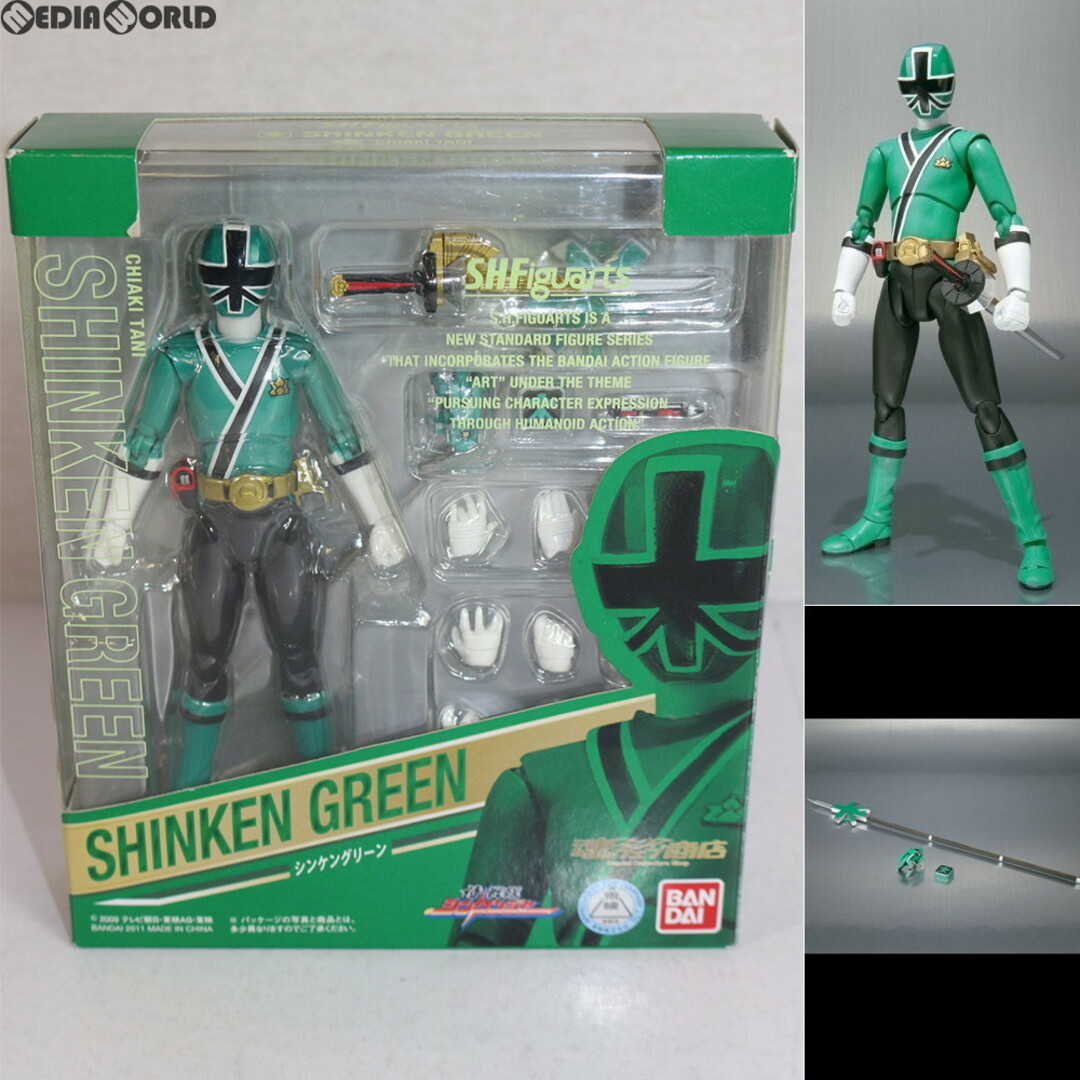 green(グリーン)の魂ウェブ商店限定 S.H.Figuarts(フィギュアーツ) シンケングリーン 侍戦隊シンケンジャー 完成品 可動フィギュア バンダイ エンタメ/ホビーのフィギュア(特撮)の商品写真
