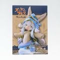 ナナチ メイドインアビス 烈日の黄金郷 Coreful フィギュア ナナチ〜2n