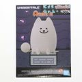 うざいイヌ UNDERTALE(アンダーテイル) あみこっと〜うざいイヌ〜 フィギュア プライズ(2732686) バンプレスト