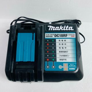 マキタ(Makita)の＊＊MAKITA マキタ 14.4V/18V 急速充電器 (5) DC18RF(その他)