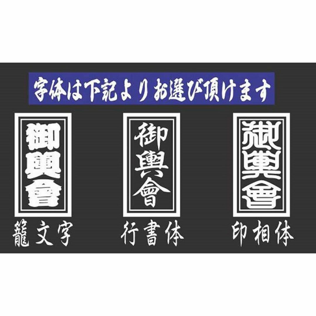 ZIPPO(ジッポー)のジッポアーマーボディ　ダイヤカット　鎧柄青海波　名前彫刻zippo#167 メンズのファッション小物(タバコグッズ)の商品写真