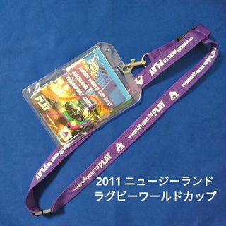 カードボルダー 2011 ラグビー ワールドカップ NZ ネックストラップ(パスケース/IDカードホルダー)