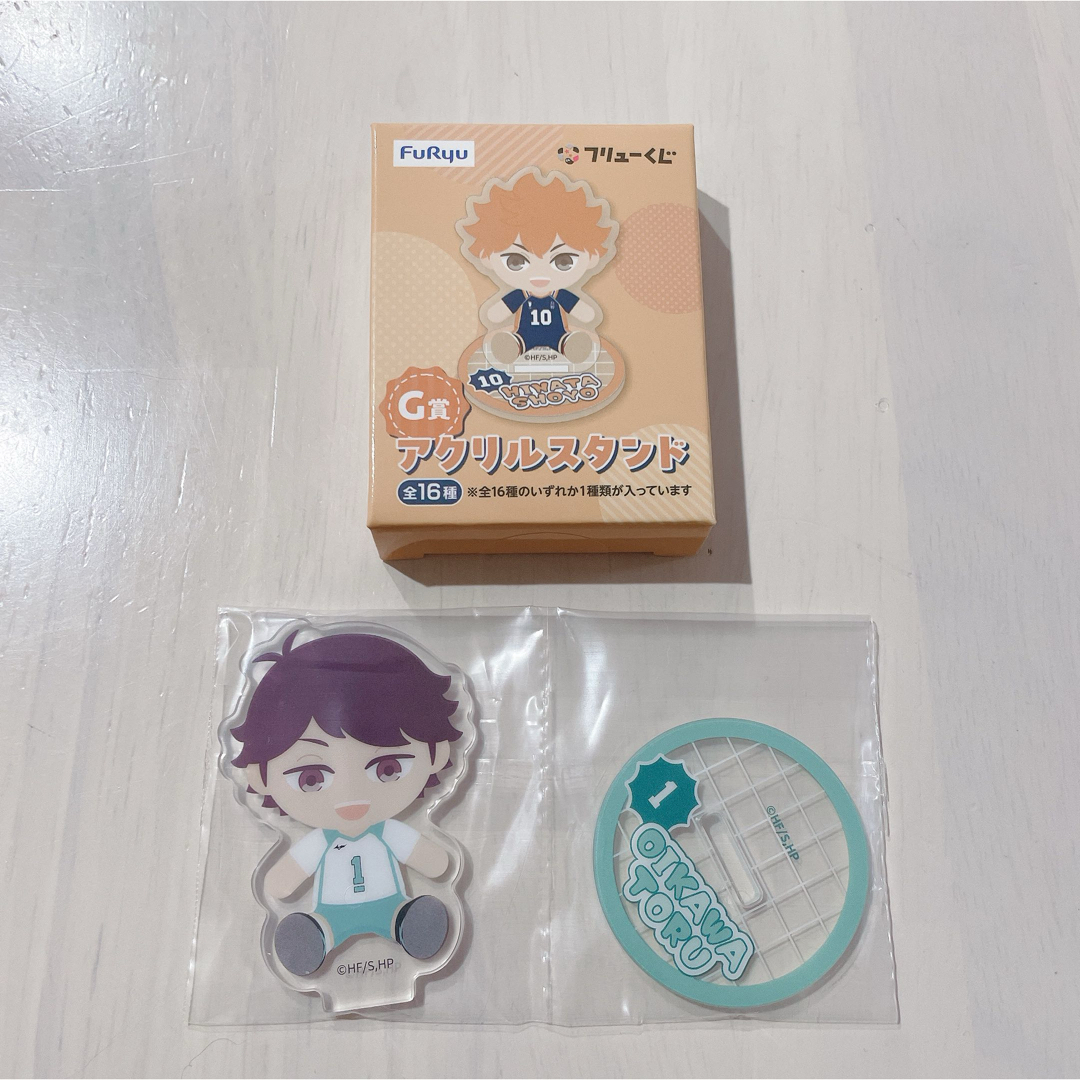 ハイキュー アクリルスタンド ぬいもっち 及川徹 青葉城西 エンタメ/ホビーのおもちゃ/ぬいぐるみ(キャラクターグッズ)の商品写真