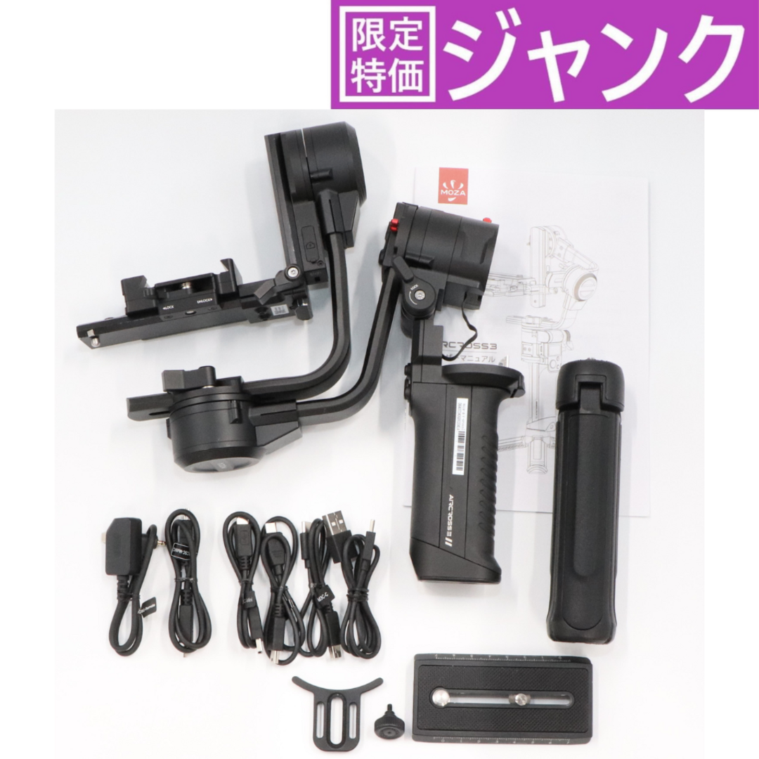 関ジャニ∞ - hpnxme12さま専用 お取り置き中 関ジャニ eighterパーカー 1220968907.jpg?1620815798
