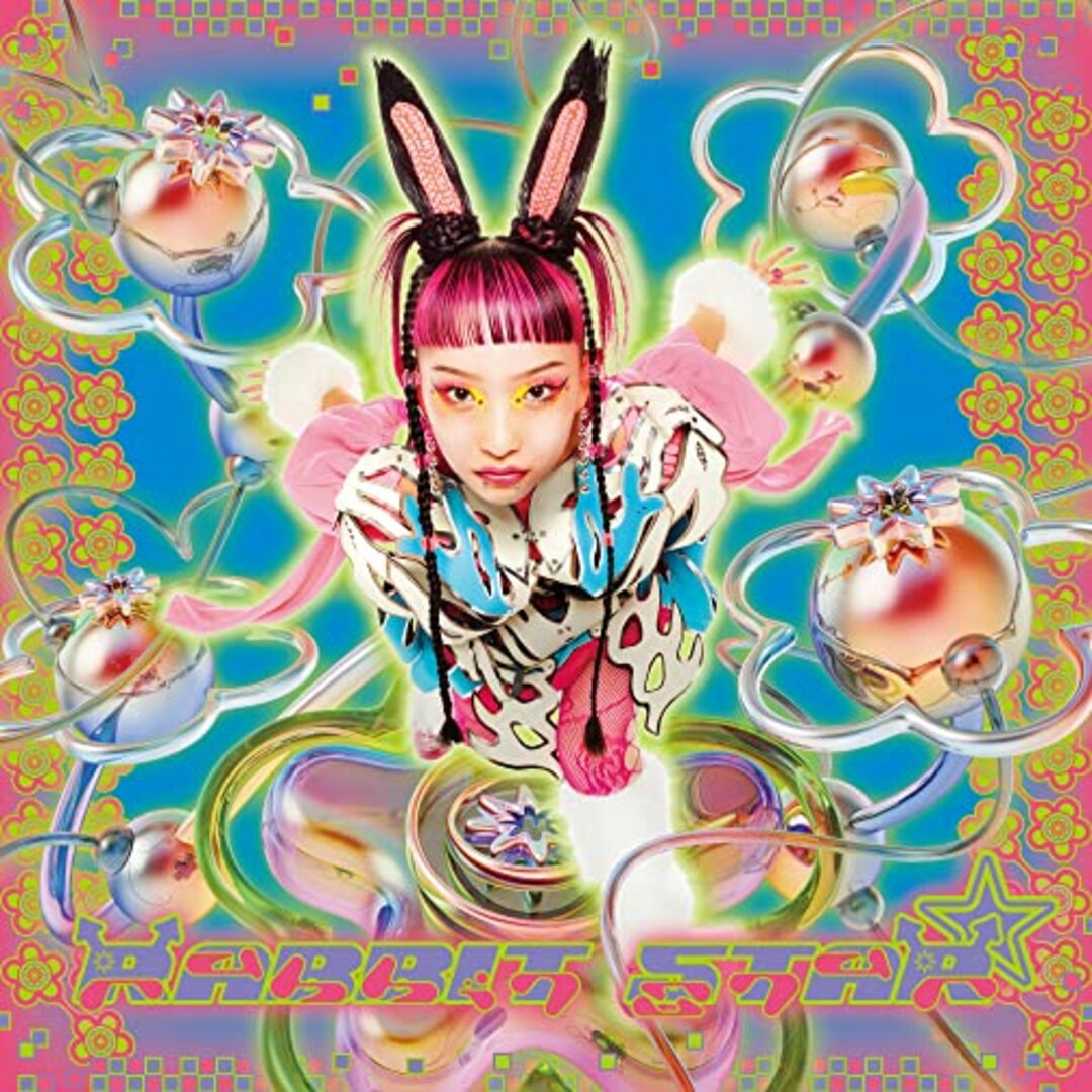 (CD)RABBIT STAR ★ - 水曜日のカンパネラ/水曜日のカンパネラ エンタメ/ホビーのCD(ポップス/ロック(邦楽))の商品写真