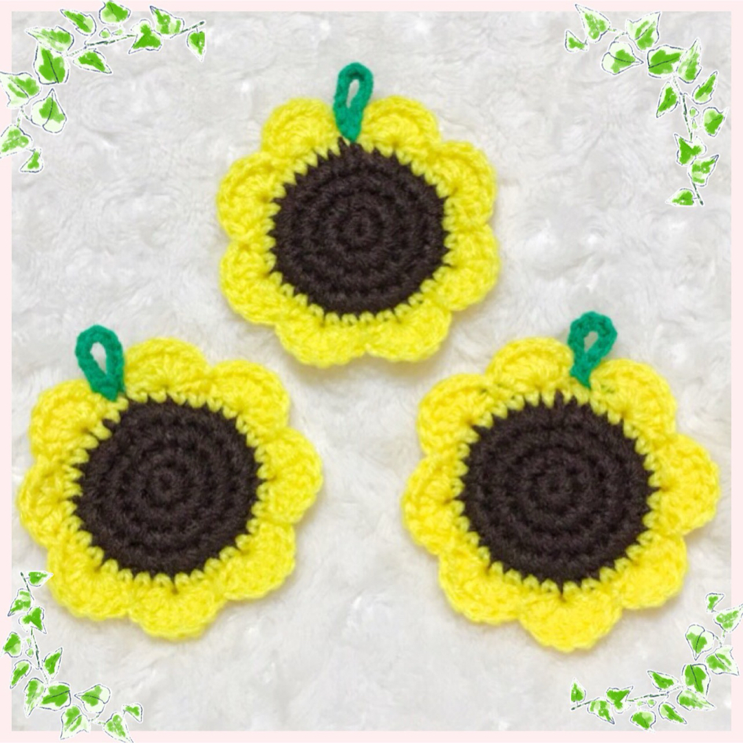 ひまわり☆アクリルたわし☆ループ緑 ハンドメイドの生活雑貨(キッチン小物)の商品写真