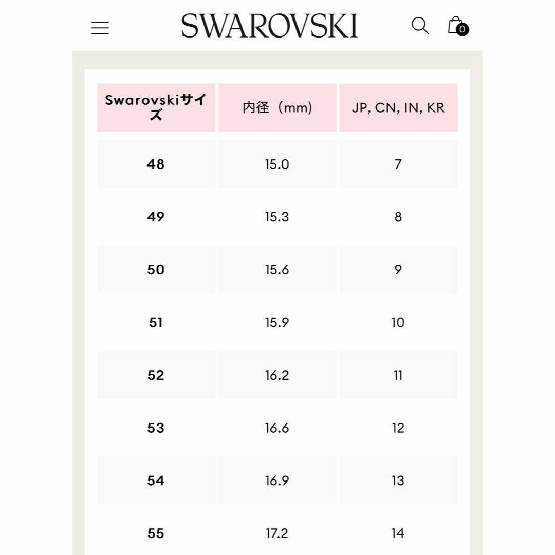 SWAROVSKI - 【美品】SWAROVSKI :スワロフスキー ハーフパヴェ