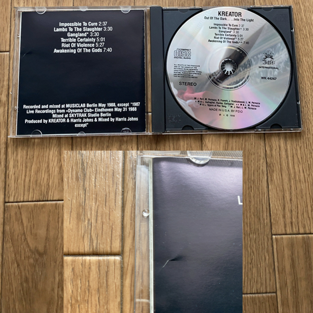 KREATOR クリエイター CD 4枚セット KREATOR クリエイター CD 4枚セット