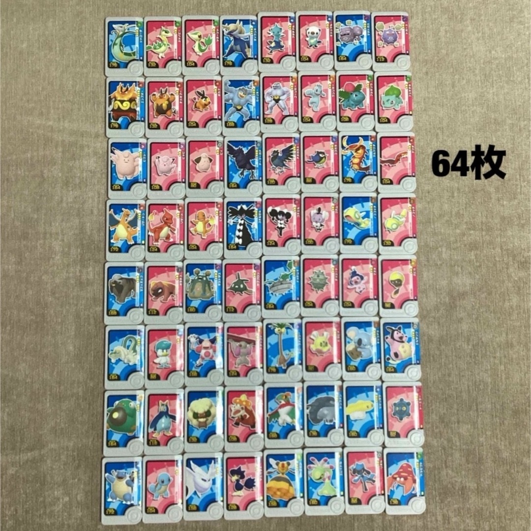 ポケモン(ポケモン)のポケモンフレンダ 64枚 まとめ売り エンタメ/ホビーのおもちゃ/ぬいぐるみ(キャラクターグッズ)の商品写真