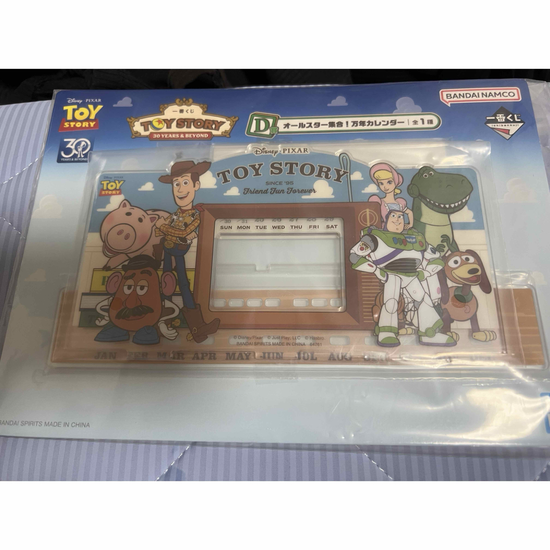 一番くじ トイストーリー エンタメ/ホビーのおもちゃ/ぬいぐるみ(キャラクターグッズ)の商品写真