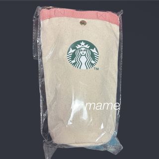 スターバックス(Starbucks)の新品‪☆SAKURA2025ボトルショルダーバッグ‪☆スターバックス(ショルダーバッグ)