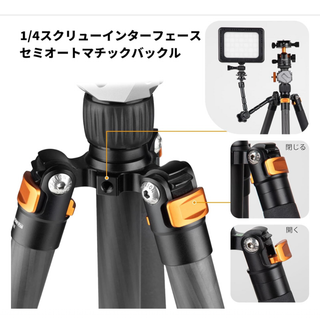 TARION カーボンファイバーカメラ三脚 ：高炭素プロフェッショナル三脚(その他)
