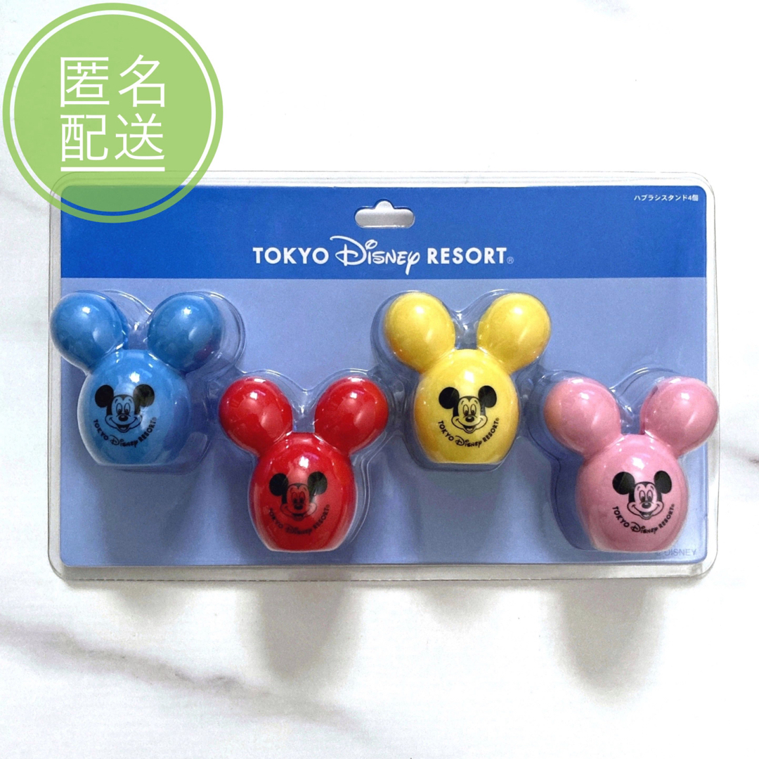 Disney(ディズニー)のディズニー ミッキー バルーン 歯ブラシスタンド エンタメ/ホビーのおもちゃ/ぬいぐるみ(キャラクターグッズ)の商品写真