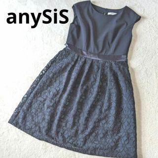エニィスィス(anySiS)の【美品】anySiS オンワード樫山　フォーマル　ワンピース ネイビー(ミディアムドレス)