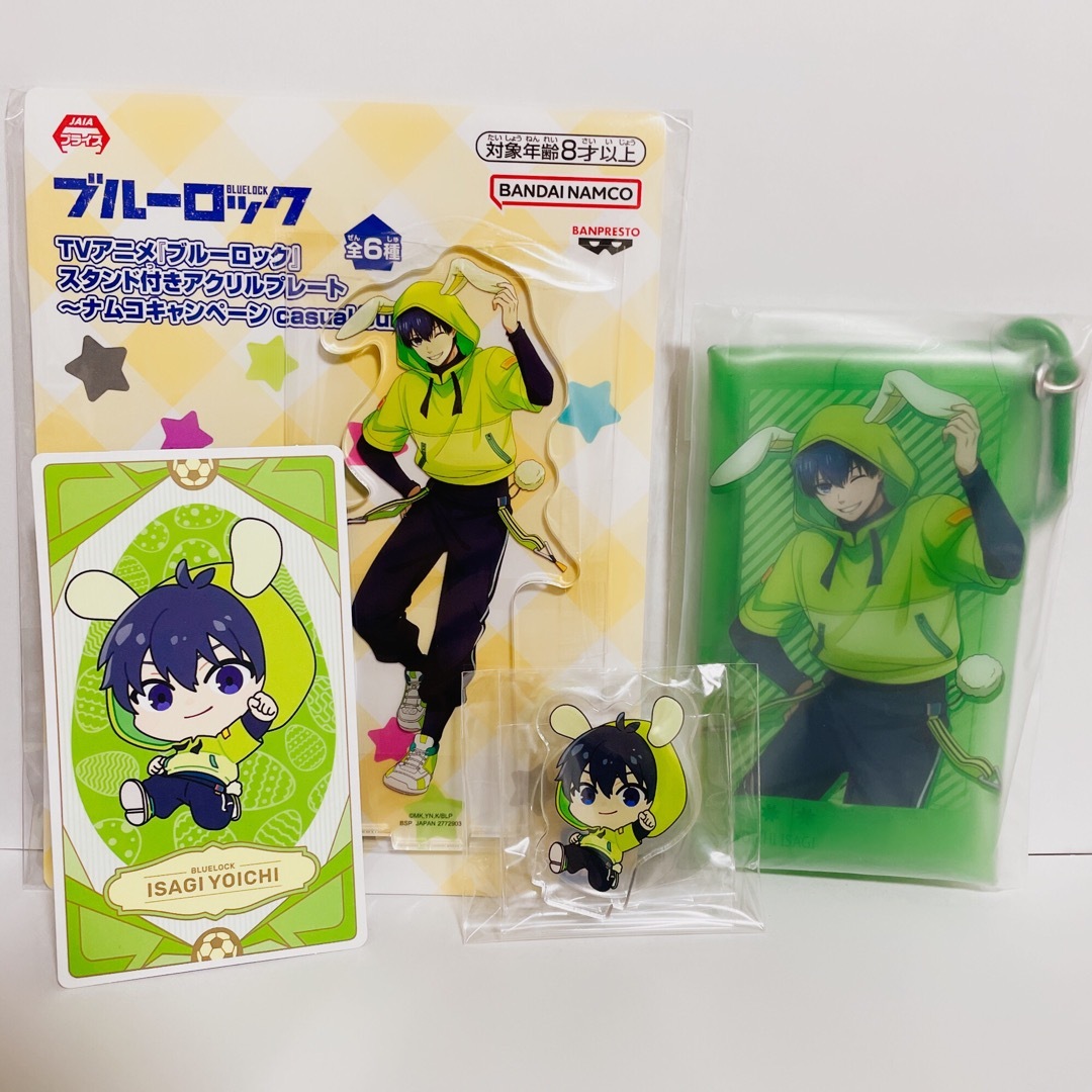 ブルーロック 潔世一 set エンタメ/ホビーのおもちゃ/ぬいぐるみ(キャラクターグッズ)の商品写真