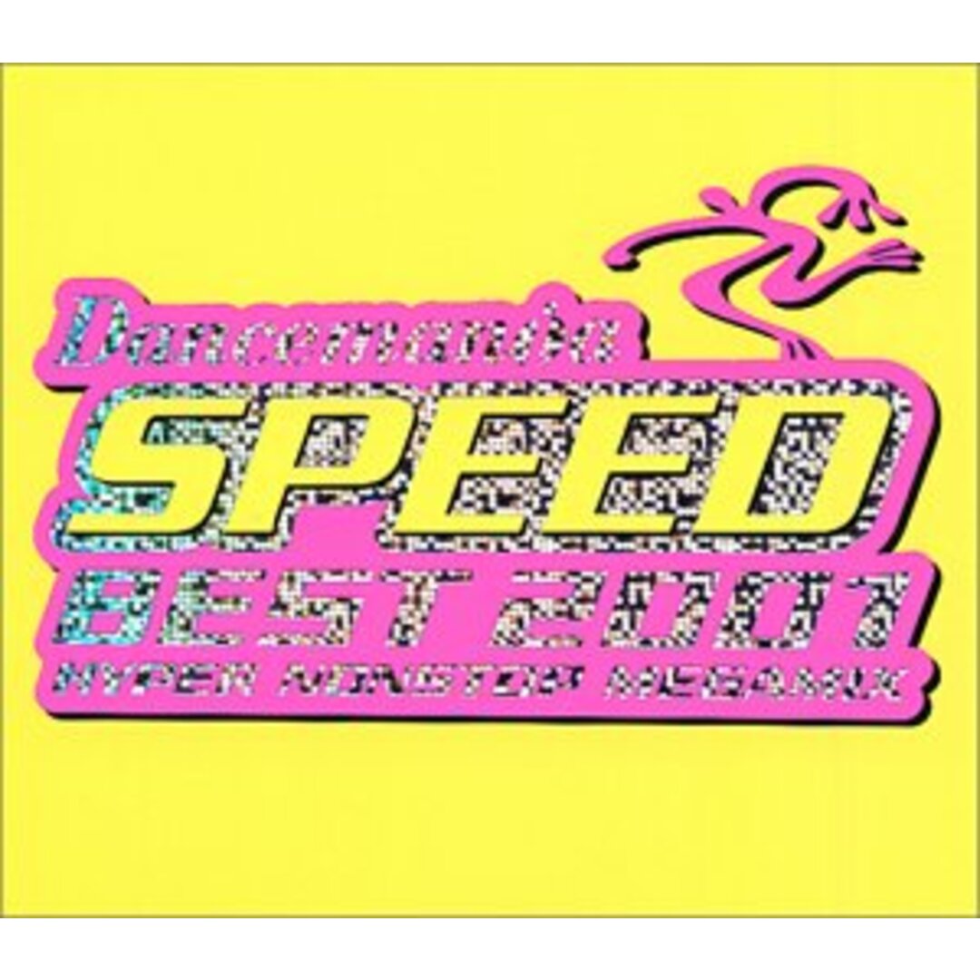 (CD)ダンスマニア・スピード・ベスト2001/オムニバス、CJクルー・フィーチャリング・ジョルジオ エンタメ/ホビーのCD(R&B/ソウル)の商品写真