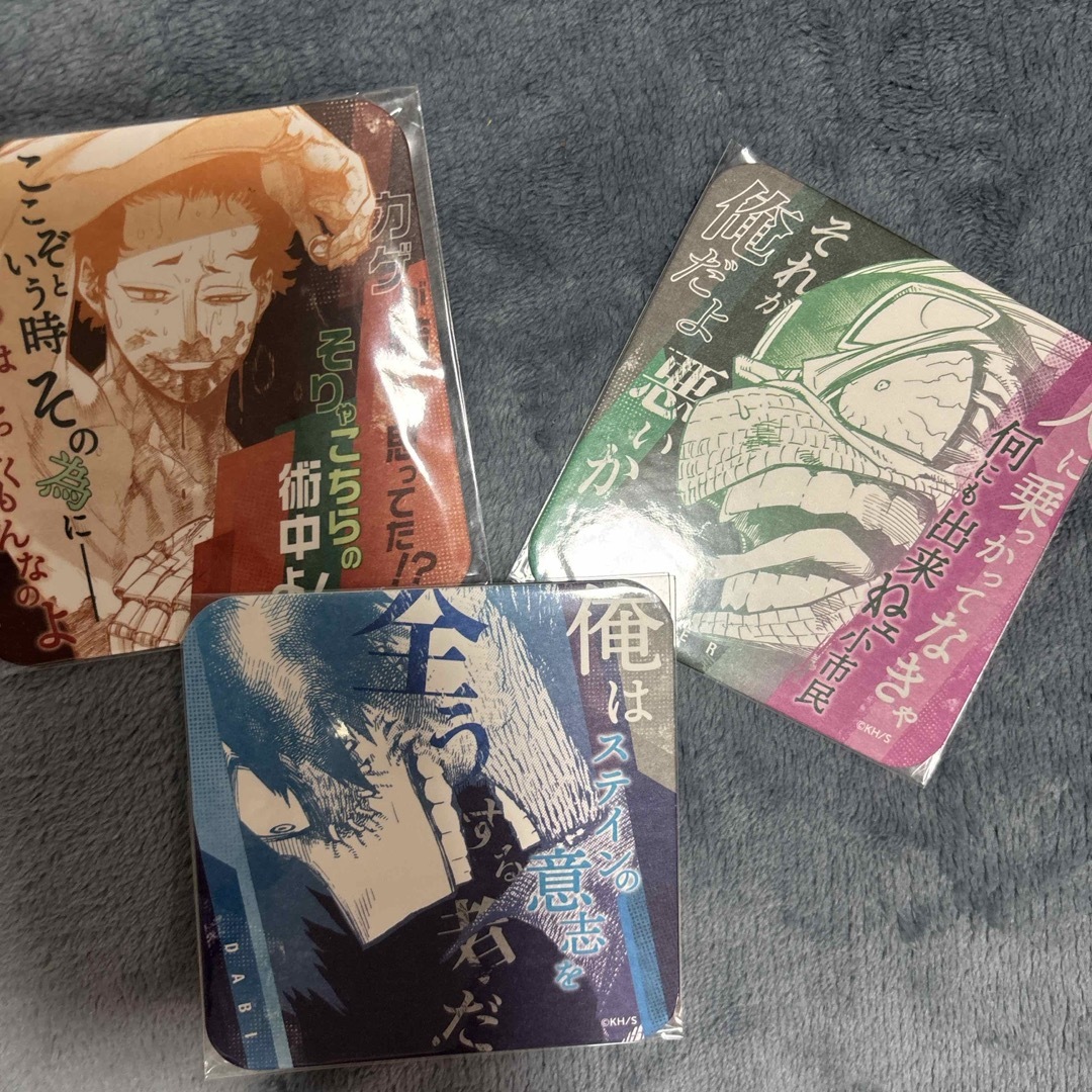 荼毘 Mr.コンプレス スピナー ヒロアカ展 コースター エンタメ/ホビーのおもちゃ/ぬいぐるみ(キャラクターグッズ)の商品写真