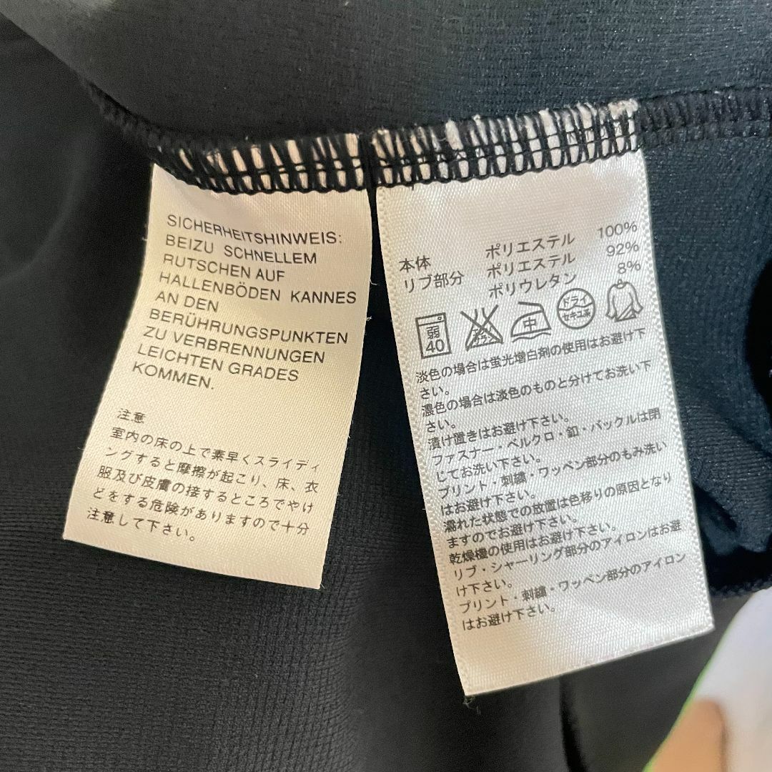 adidas(アディダス)の【美品】adidas アディダス ジャージ トレーニングウェア ブラック M メンズのトップス(ジャージ)の商品写真