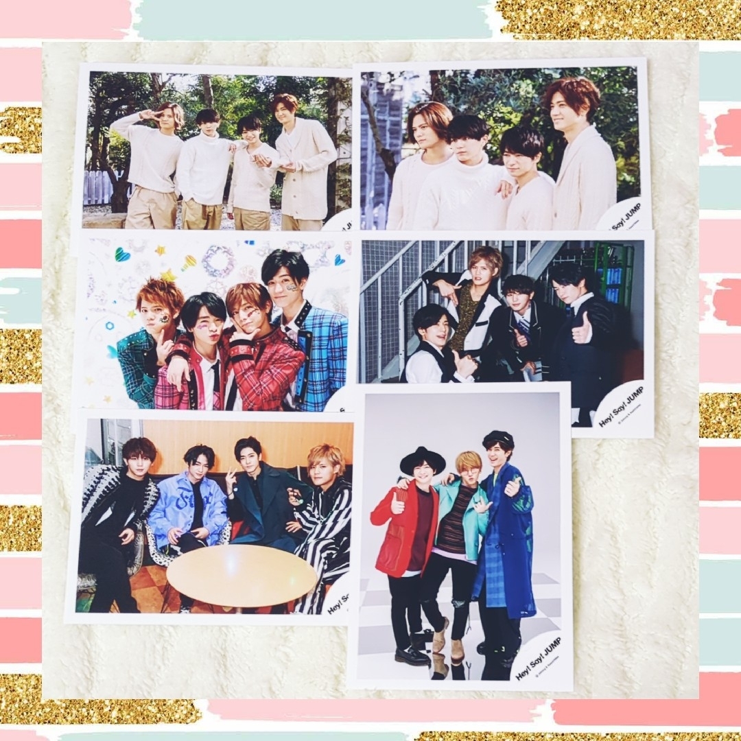Hey! Say! JUMP(ヘイセイジャンプ)の【まとめ買い大歓迎】Hey!Say!JUMP 公式写真15 エンタメ/ホビーのタレントグッズ(アイドルグッズ)の商品写真