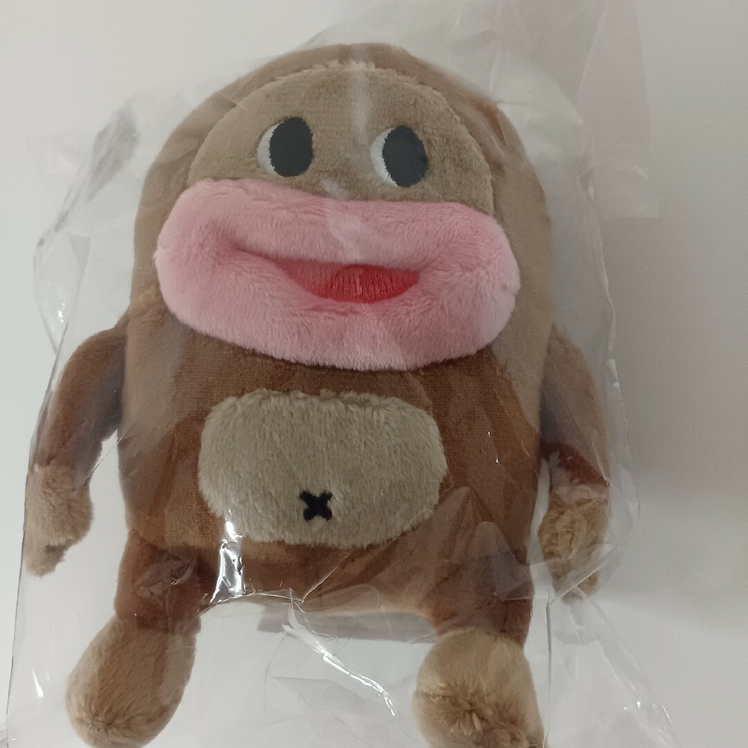 サク山チョコ次郎 くじ C賞 ぬいぐるみキーホルダー エンタメ/ホビーのおもちゃ/ぬいぐるみ(キャラクターグッズ)の商品写真